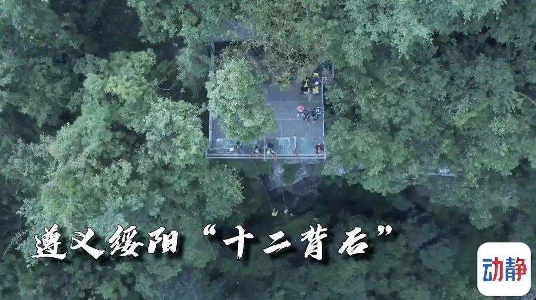 解答疑惑,尽在节电专家建议城里人少跳广场舞,天黑赶紧回家,广场舞能省多少电?问答网