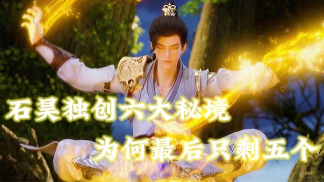 贯穿死翔之枪用爱尔兰语怎么说-知识星球平台,打开你的知识之门