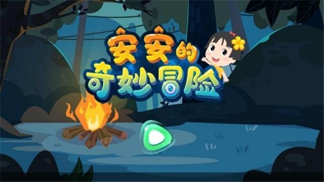 纯玉米面面条为什么光滑有筋道是加了什么添加剂么?