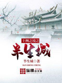hahabet前往星辰大海
